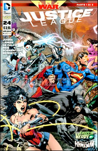 JUSTICE LEAGUE #    24 - TRINITY WAR PARTE 1 ( DI 5 )